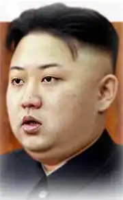 Kim Jong-un - Kim Jong Un  